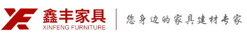 底部logo 底部logo