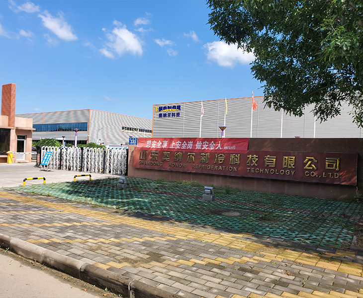 关于我们 关于我们