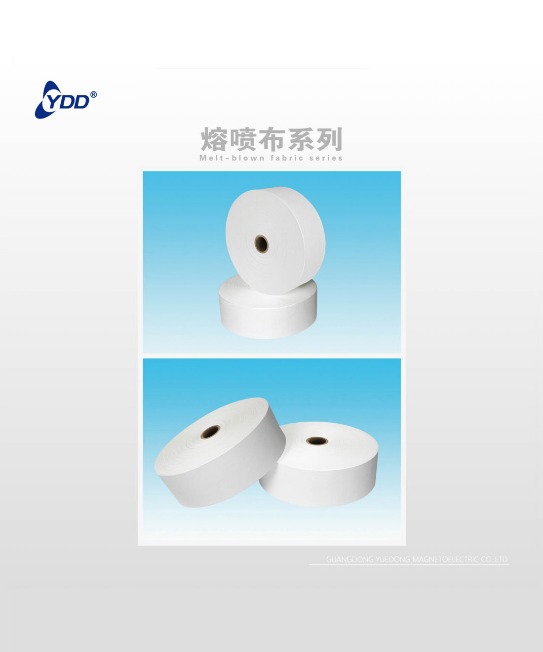 企业画册 企业画册