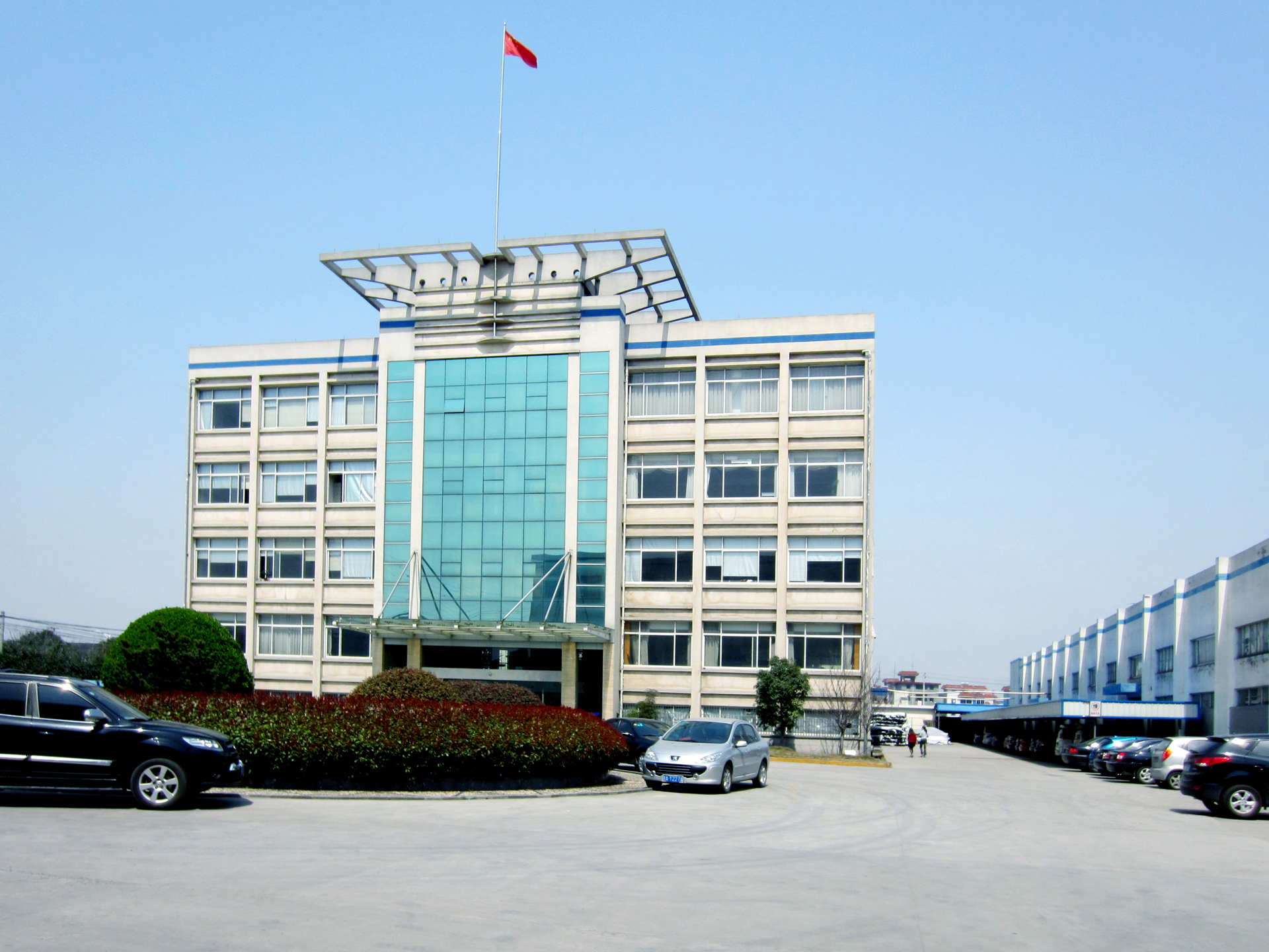 永宁尔集团股份有限公司 永宁尔集团股份有限公司