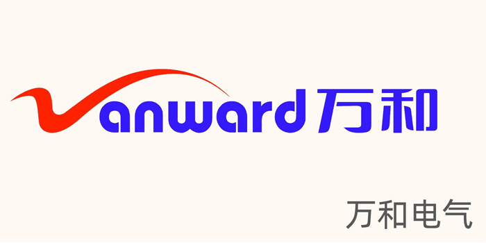 万利 万利