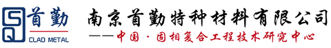 嘉禄嘉锋制冷 嘉禄嘉锋制冷