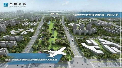 这是描述信息 这是描述信息