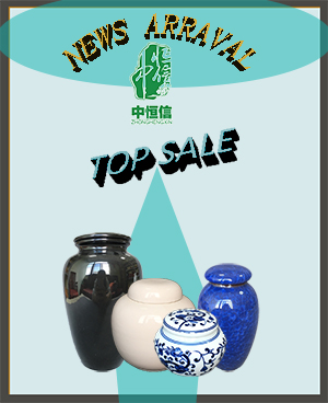 Ceramic Urns Update Ceramic Urns Update