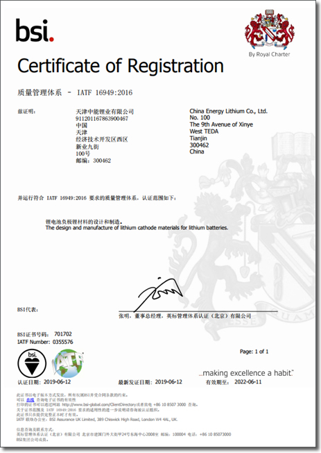 这是描述信息 这是描述信息