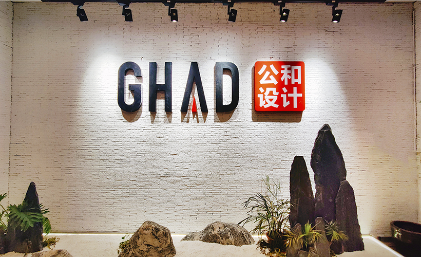企业介绍 企业介绍