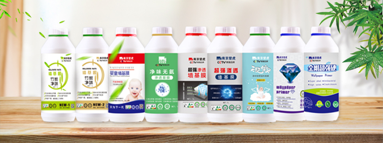 【壁虎学堂】教您如何鉴别基膜品质高低? 【壁虎学堂】教您如何鉴别基膜品质高低?