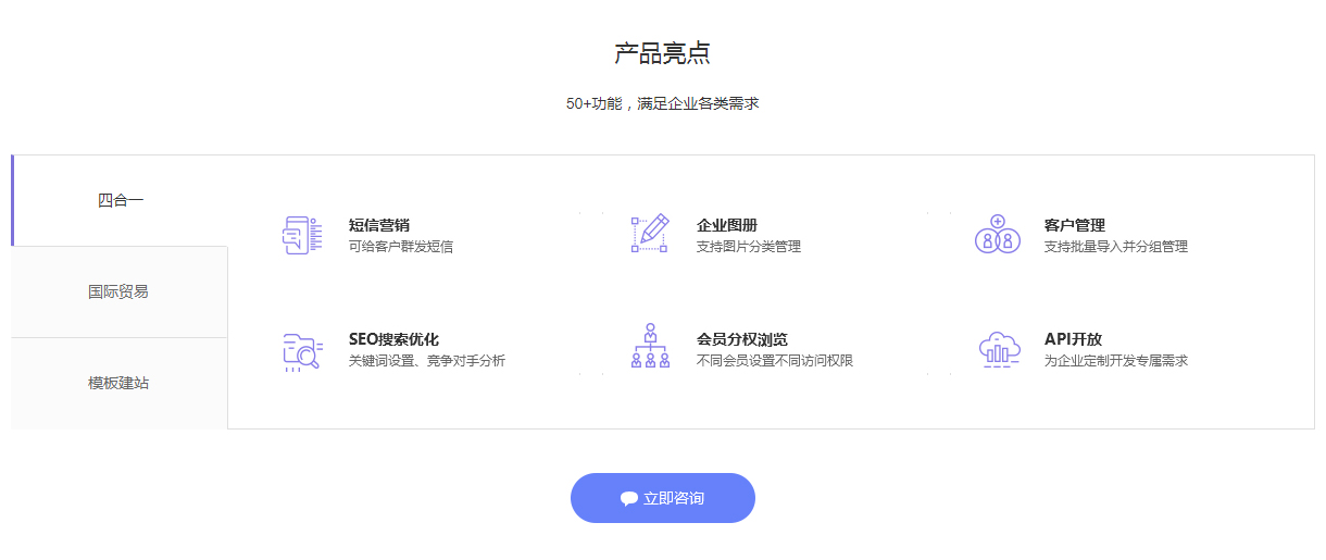 这是描述信息 这是描述信息