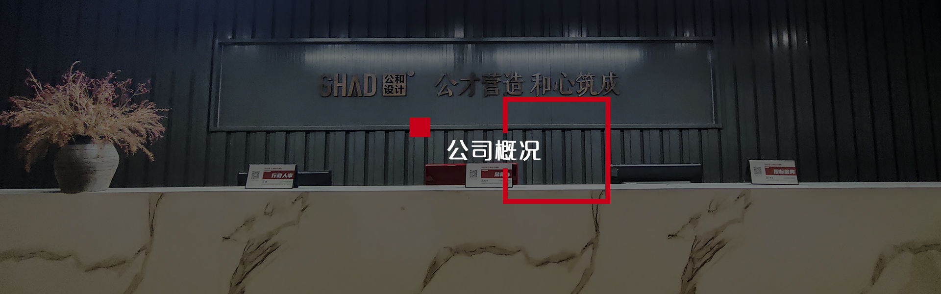 这是描述信息 这是描述信息