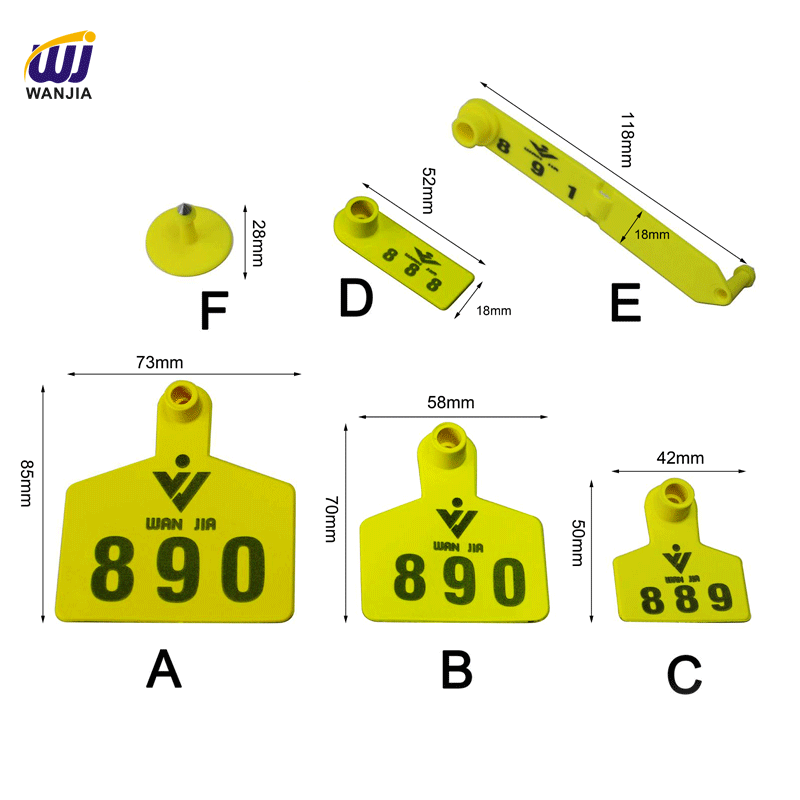 WJ402 激光印字耳标 WJ402 激光印字耳标