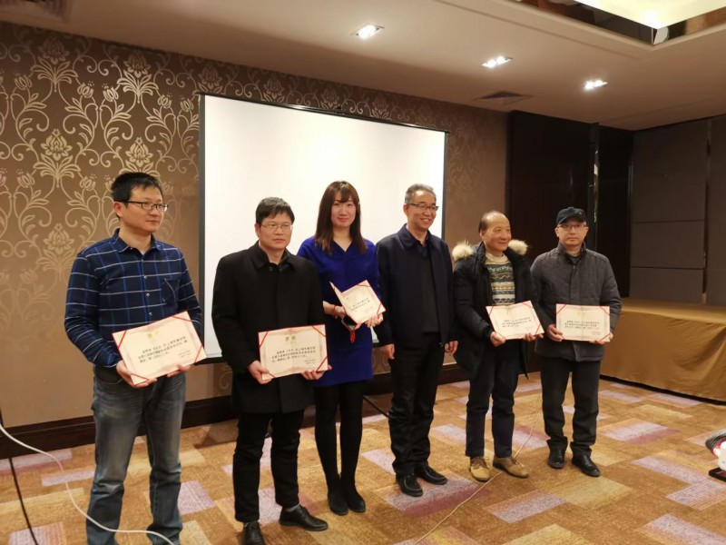 上海市真空学会第八届五次理事会暨真空技术交流年会 上海市真空学会第八届五次理事会暨真空技术交流年会