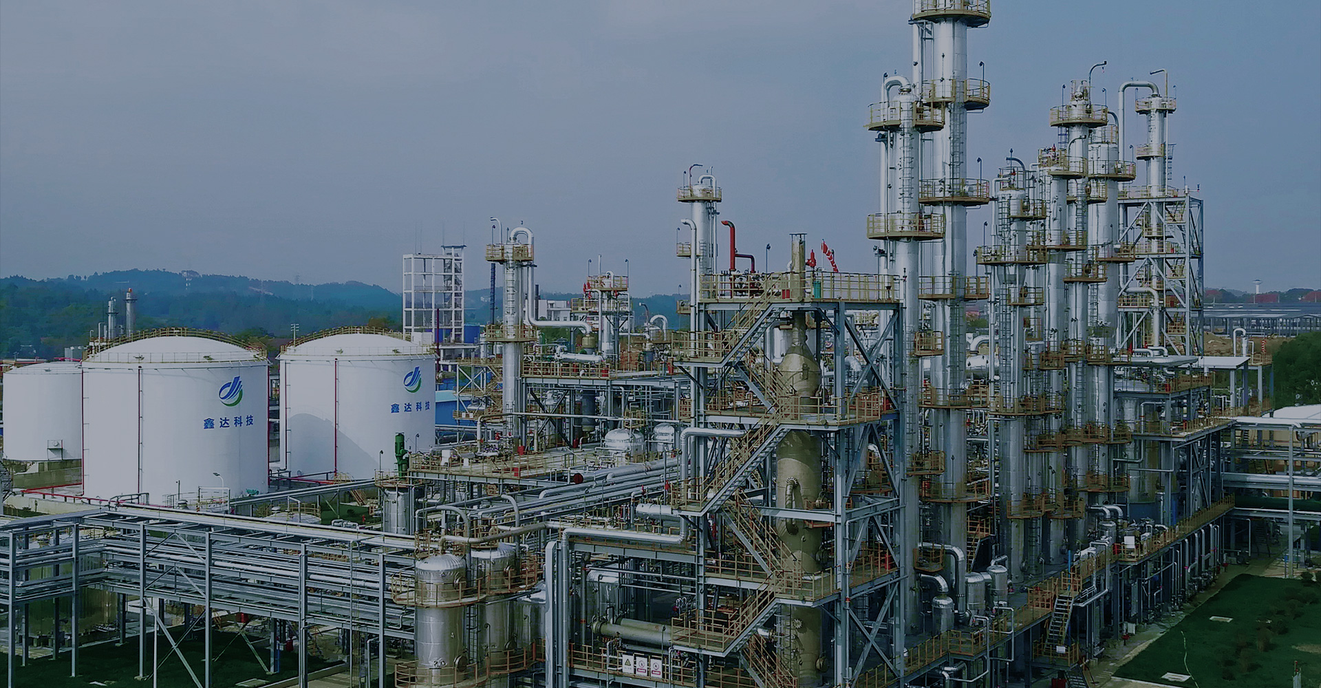 <h2>新能源新材料</h2><div>鑫达专业从事高新技术产业与战略性新兴产业的研究、开发和生产</div>