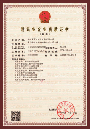 这是描述信息 这是描述信息