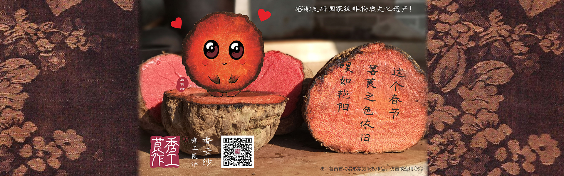 新闻