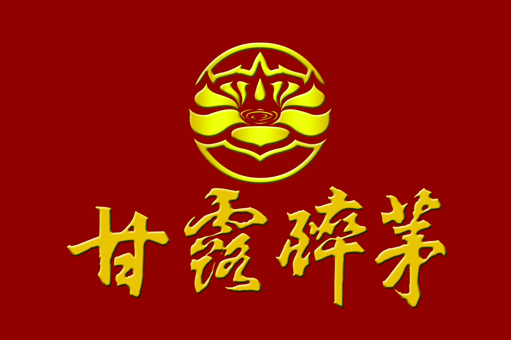 关于我们 关于我们