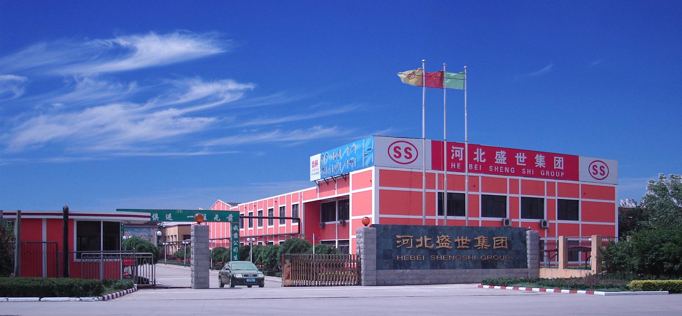 這是描述信息 這是描述信息