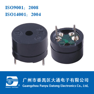 Electromagnetic Passive Buzzer LS1285-2005R16 Electromagnetic Passive Buzzer LS1285-2005R16
