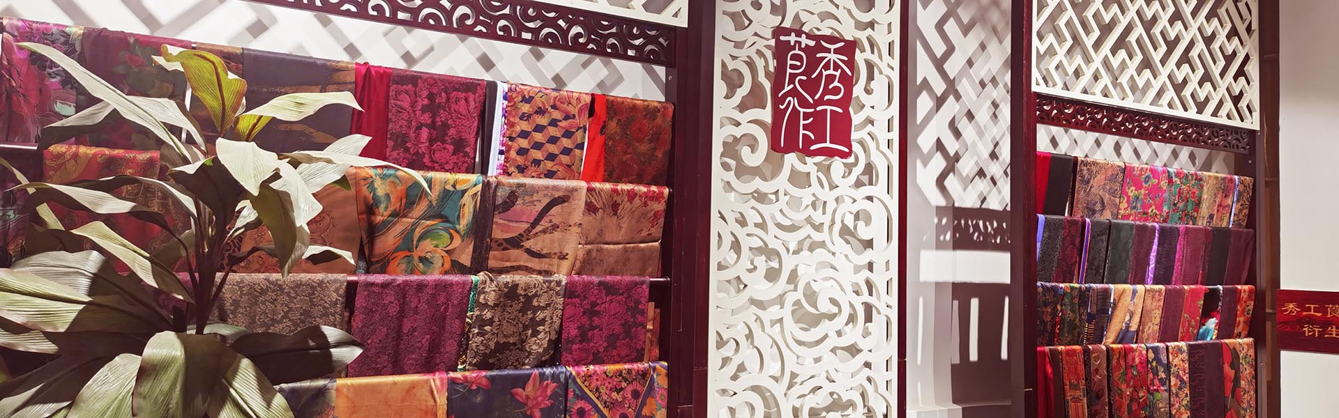 产品