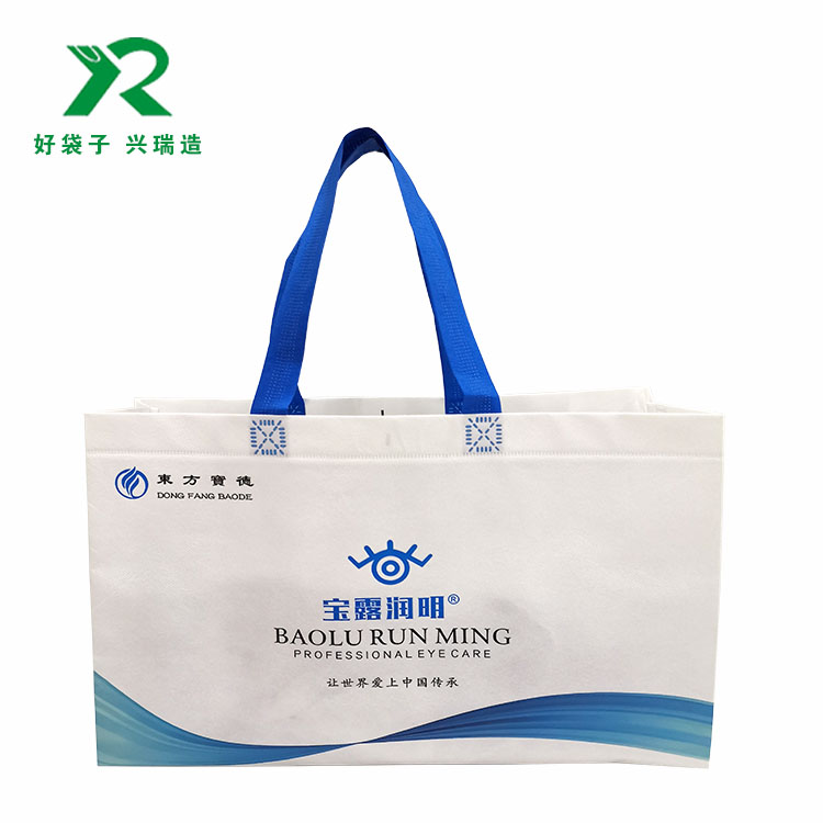 立体机器压覆膜袋定制 立体机器压覆膜袋定制