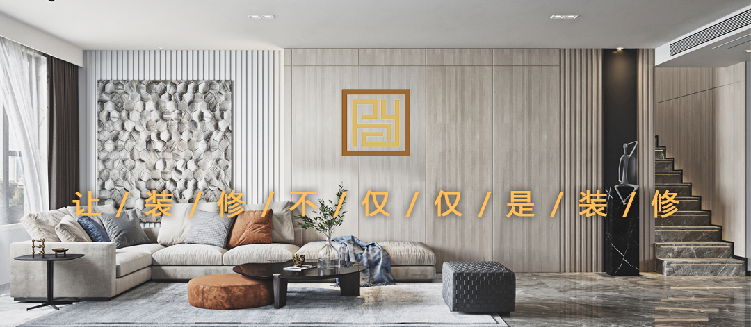 宁波市鄞州枫杨木业有限公司 宁波市鄞州枫杨木业有限公司