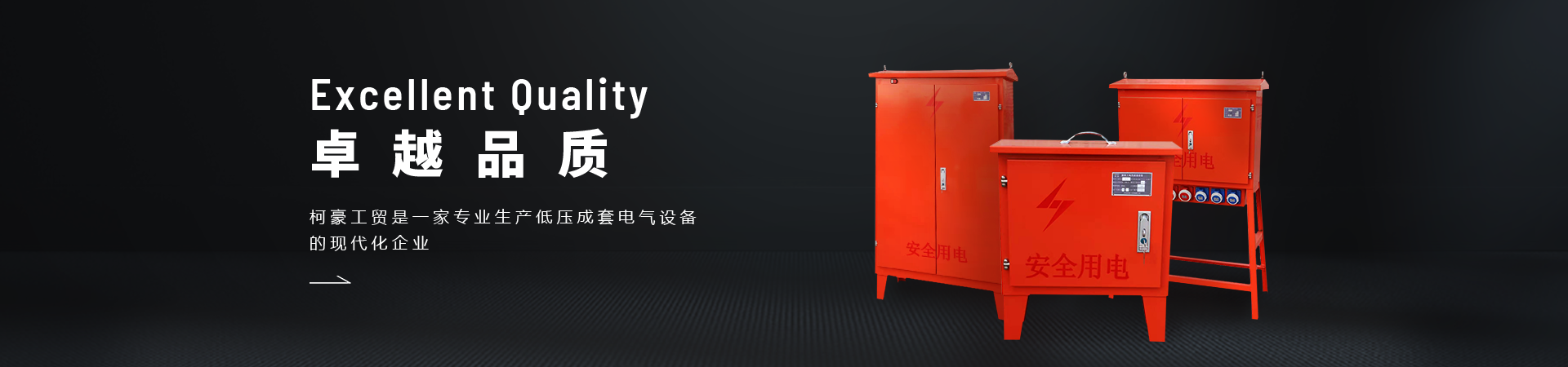 這是描述信息 這是描述信息