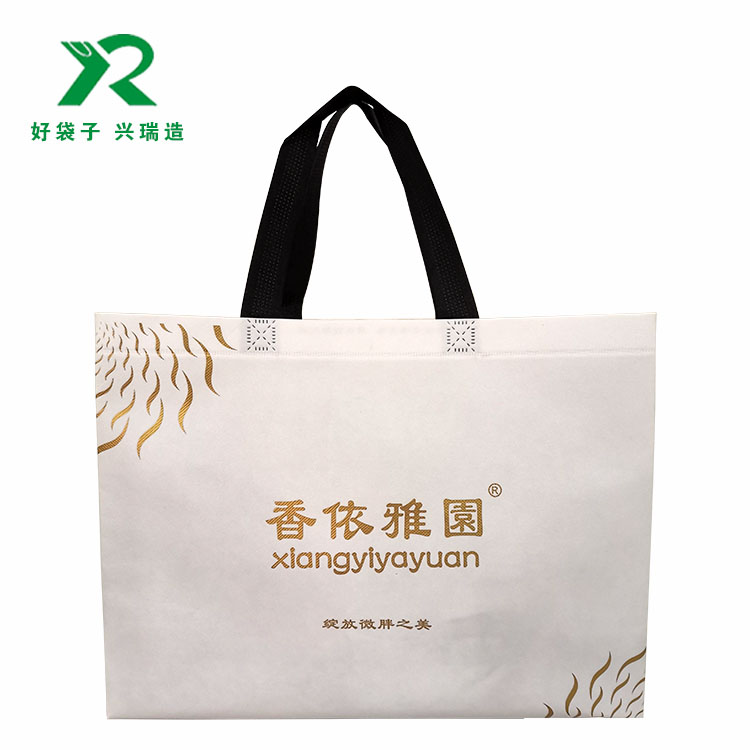 厂家定制购物覆膜袋 厂家定制购物覆膜袋