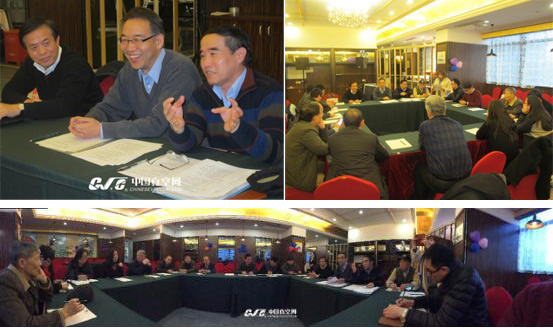 热烈祝贺中国真空学会会员日活动暨2017年新春联谊会上海市真空学会七届五次理事会 热烈祝贺中国真空学会会员日活动暨2017年新春联谊会上海市真空学会七届五次理事会