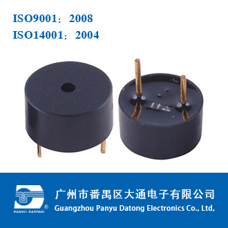 Electromagnetic Active Buzzer LS9650-2705VP Electromagnetic Active Buzzer LS9650-2705VP