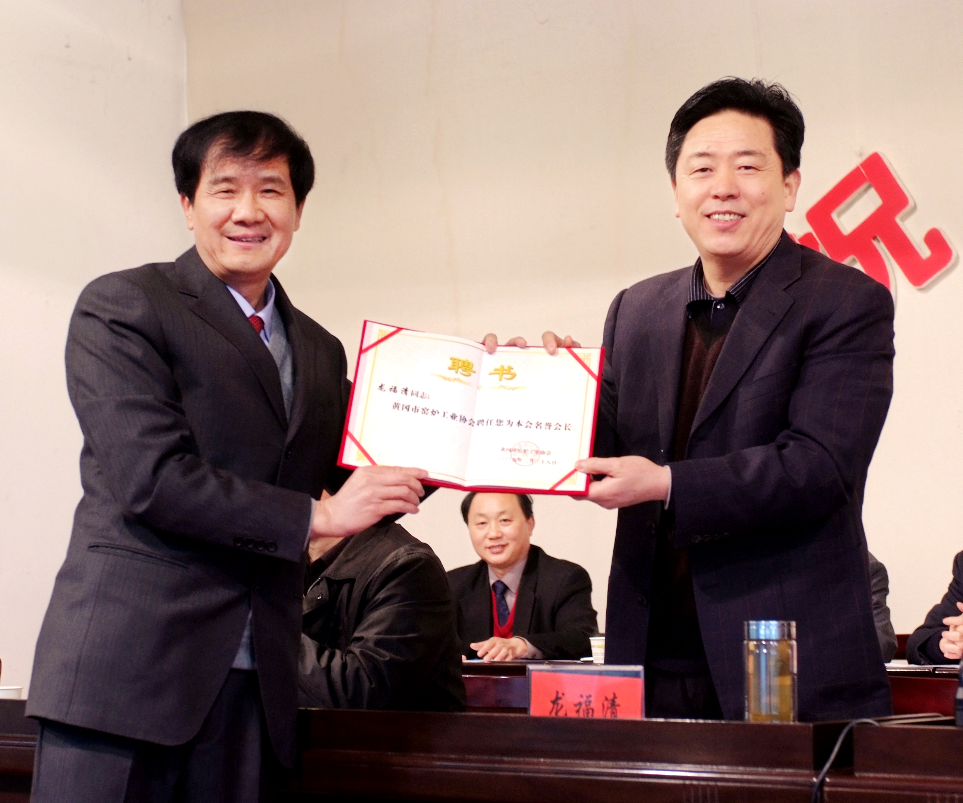 領導關懷 領導關懷