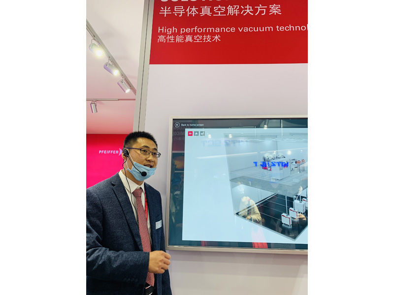 SEMICON China 2021在上海隆重开幕(2021.3.17-19) SEMICON China 2021在上海隆重开幕(2021.3.17-19)