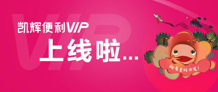 产品优势 产品优势
