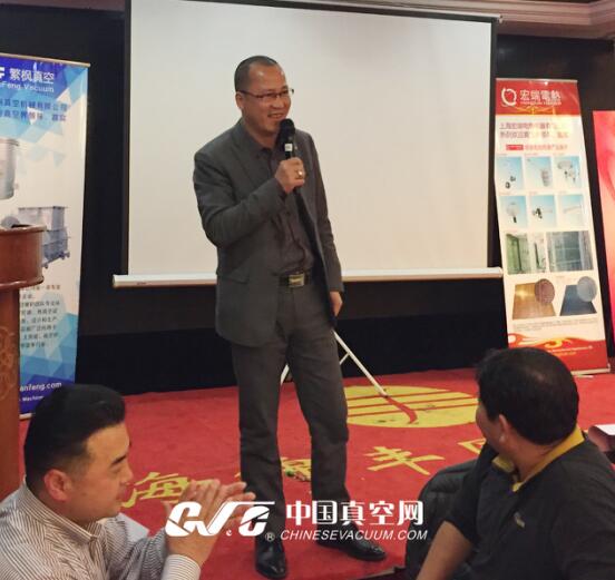 热烈祝贺中国真空学会会员日活动暨2017年新春联谊会上海市真空学会七届五次理事会 热烈祝贺中国真空学会会员日活动暨2017年新春联谊会上海市真空学会七届五次理事会