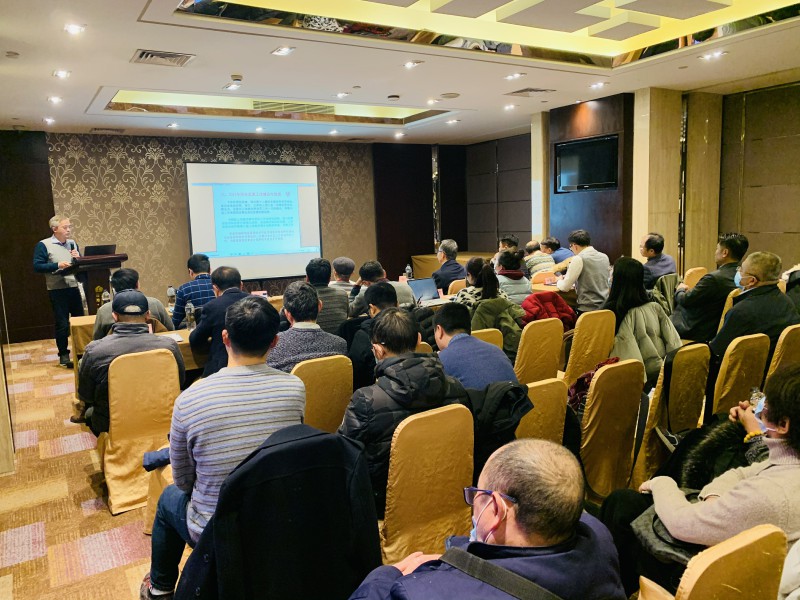上海市真空学会第八届五次理事会暨真空技术交流年会 上海市真空学会第八届五次理事会暨真空技术交流年会