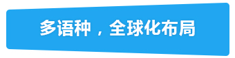 这是描述信息 这是描述信息