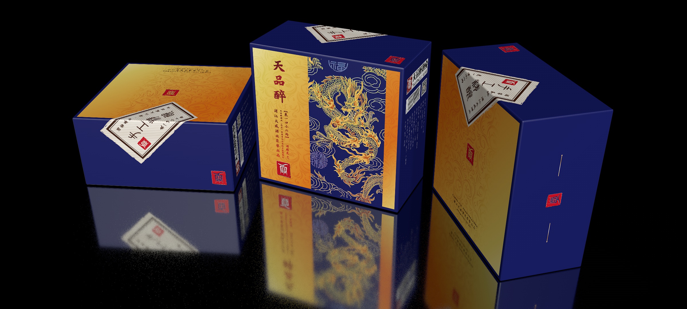 品牌加工 品牌加工