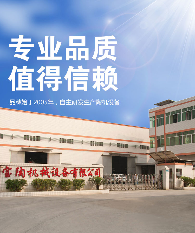 岩板开料机推荐 岩板开料机推荐