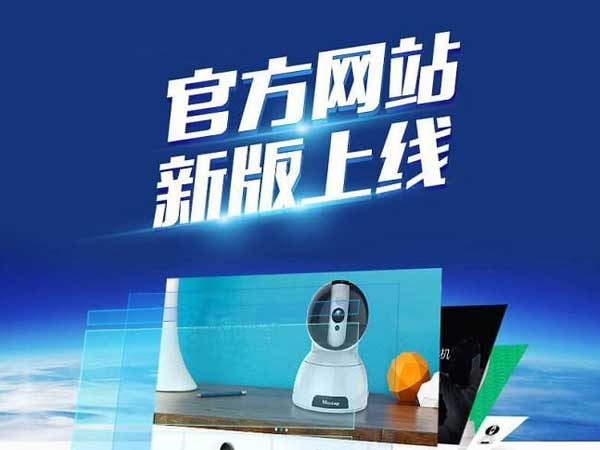 歡迎廣大新老客戶訪問我公司網站,了解我公司產品。 歡迎廣大新老客戶訪問我公司網站,了解我公司產品。