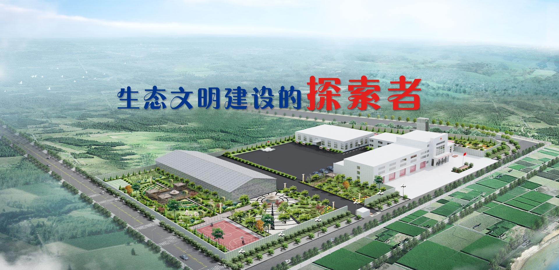 武漢瑞得信息工程有限責任公司 武漢瑞得信息工程有限責任公司
