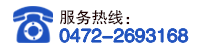 包头市玺骏稀土有限责任公司 包头市玺骏稀土有限责任公司