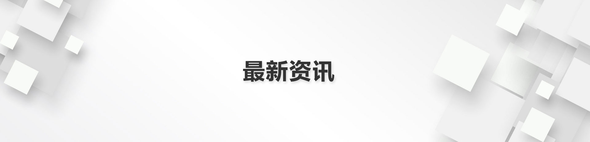 这是描述信息 这是描述信息