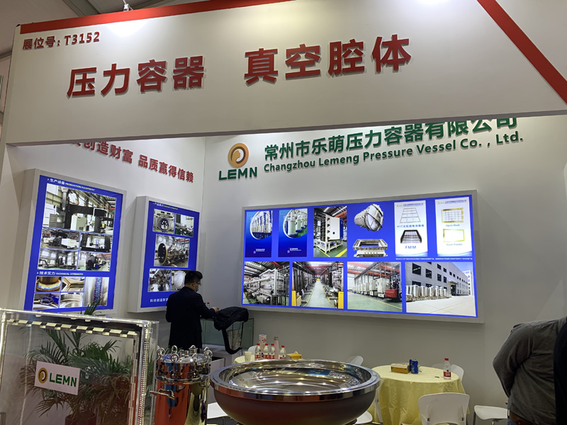 SEMICON China 2021在上海隆重开幕(2021.3.17-19) SEMICON China 2021在上海隆重开幕(2021.3.17-19)