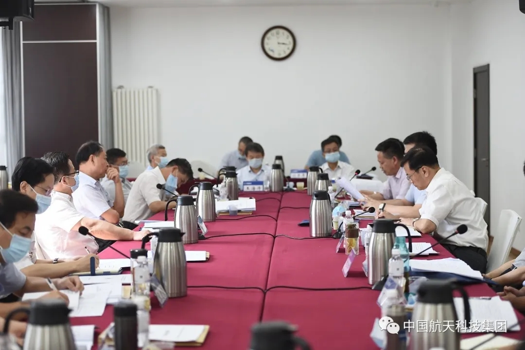 航天科技集团2020年度领导干部会胜利闭幕:认清形势,把握重点,狠抓落实 航天科技集团2020年度领导干部会胜利闭幕:认清形势,把握重点,狠抓落实