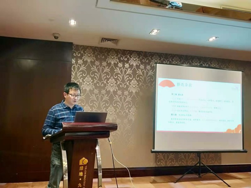 上海市真空学会第八届五次理事会暨真空技术交流年会 上海市真空学会第八届五次理事会暨真空技术交流年会