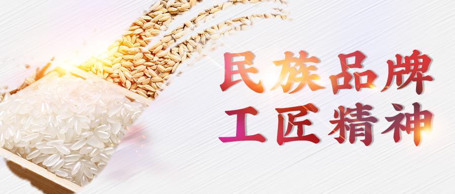 哈尔滨恒润珠宝有限公司 哈尔滨恒润珠宝有限公司