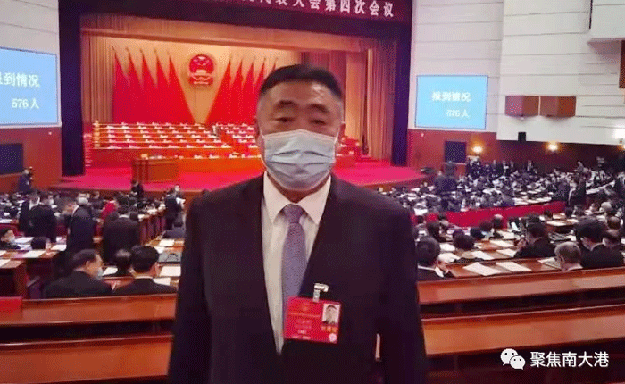 河北省人大代表刘全利:关注民生改善 聚焦产业发展 河北省人大代表刘全利:关注民生改善 聚焦产业发展