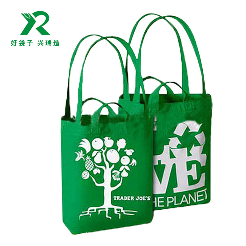 厂家直销无纺布购物袋定制 厂家直销无纺布购物袋定制