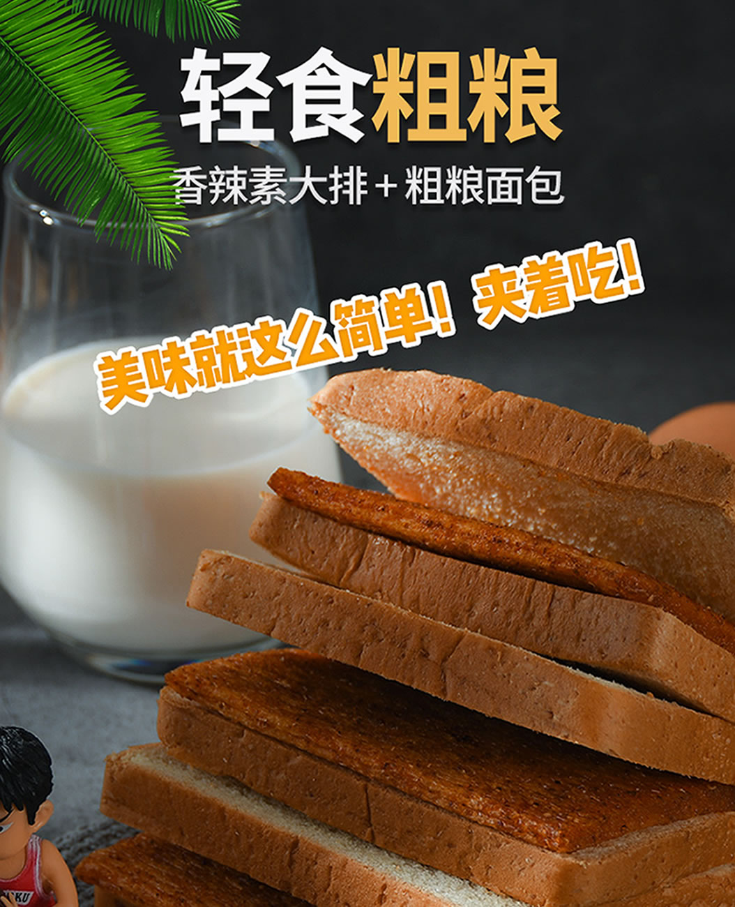 關于我們 關于我們