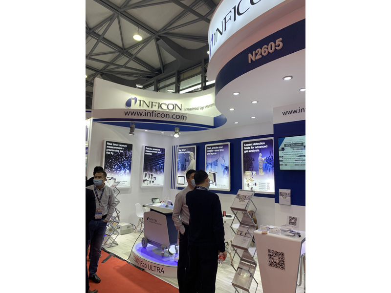 SEMICON China 2021在上海隆重开幕(2021.3.17-19) SEMICON China 2021在上海隆重开幕(2021.3.17-19)