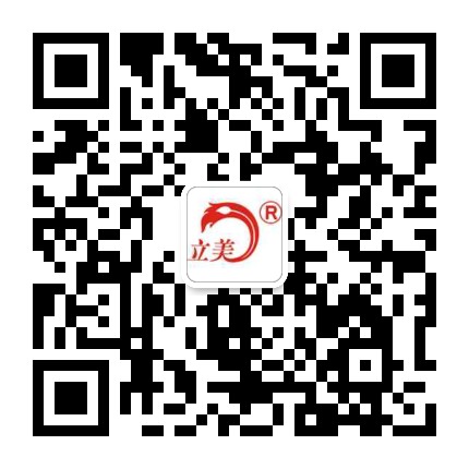 业务魏经理 业务魏经理