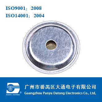 Piezo Sounder LS2720-4005TP Piezo Sounder LS2720-4005TP